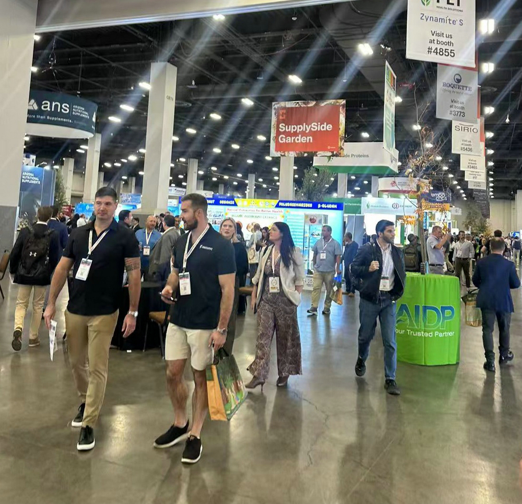 20251029潔晶集團參加SupplySide Global 2025展會1 20251029潔晶集團參加SupplySide Global 2025展會1